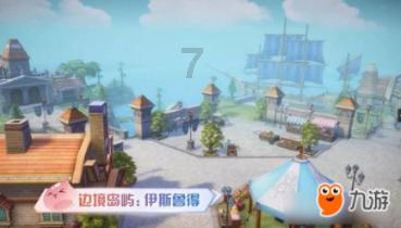 走路内八字，能穿鞋矫正吗
